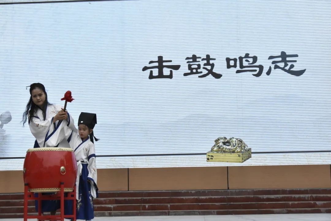 击鼓鸣志 (2).jpg