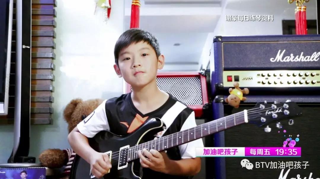 《加油吧孩子》宝贝在成长第三集 《加油吧孩子》宝贝在成长第三集