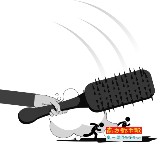 聚焦10类打击重点 深入推进扫黑除恶