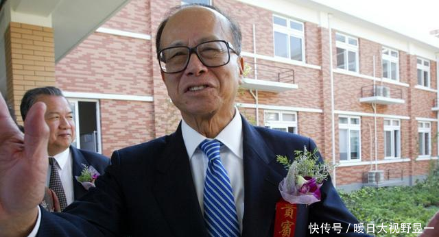 李嘉诚分析 房子在未来8年的价格走势, 网友 比