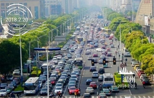 恋后我离开荆州到温州一私立中学教高中英语,