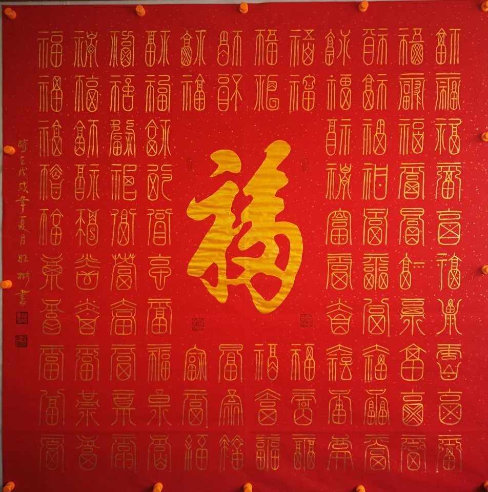 井陉县北正一物流园及多式联运项目在京签约