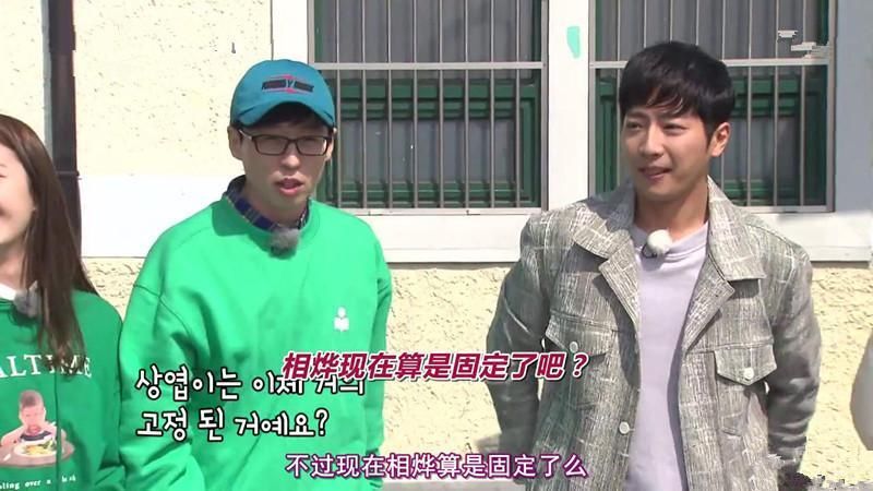 金钟国遇洪真英秒怂,李光洙又有新感情线,这期