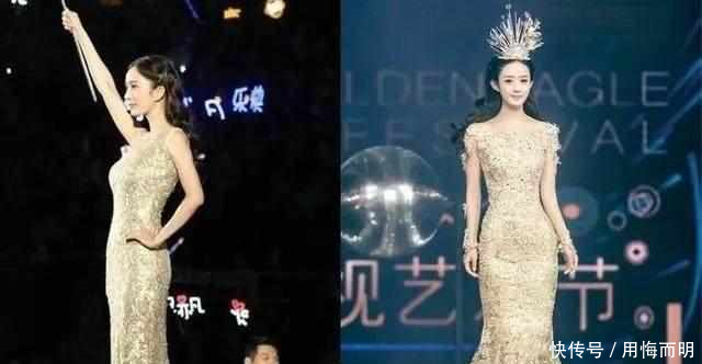 女星撞衫最怕赵丽颖,杨幂秒成渣,十个林心如也