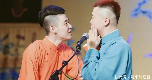 玉浩淘汰出局, 但最后讽刺郭德纲那句啥意思?