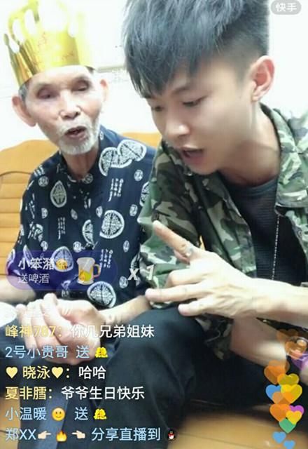 广西网红许华升爷爷85大寿,一众网红齐聚贺州