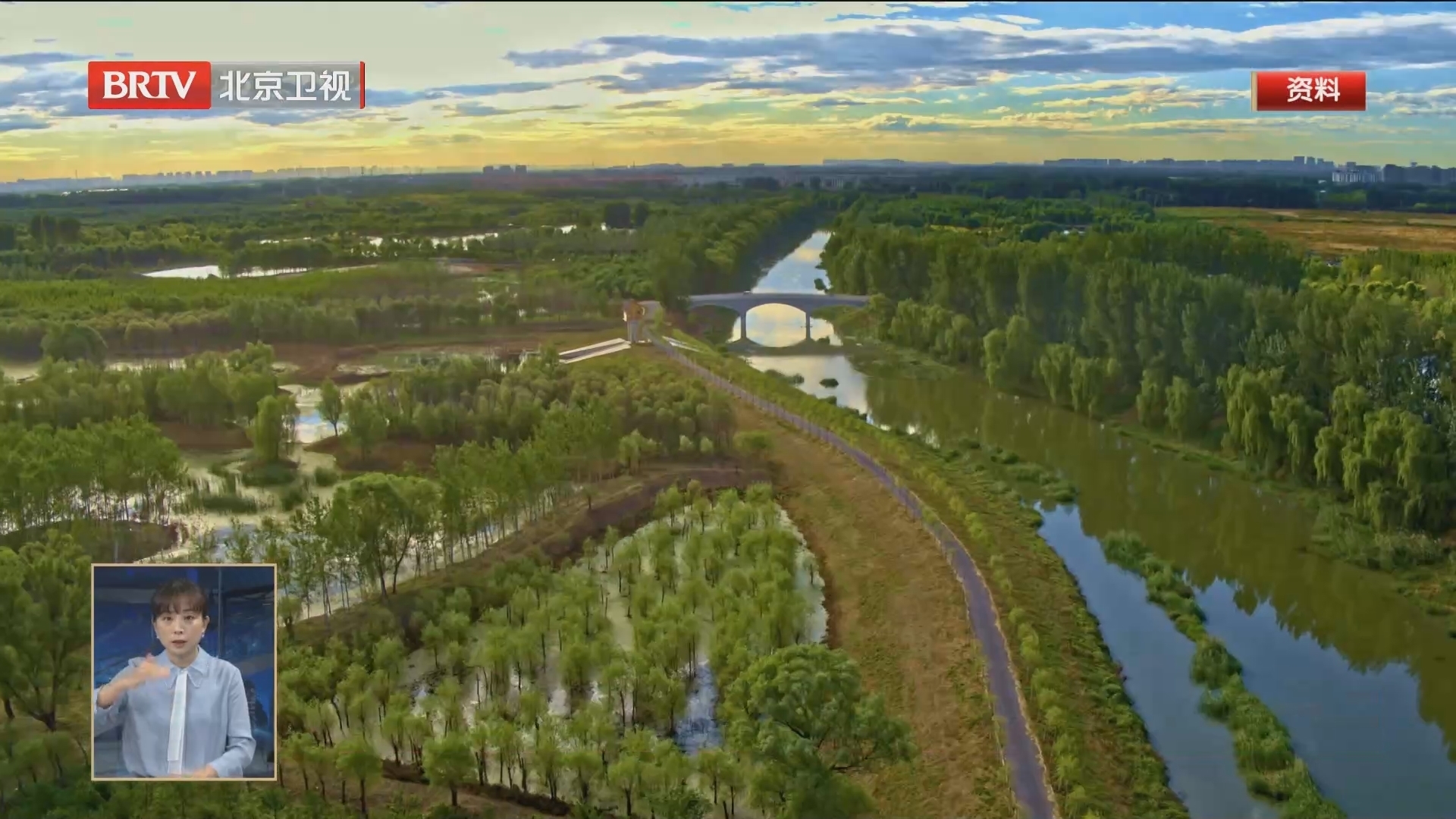 2023年北京通州河北廊坊北三县项目推介洽谈会举办 意向投资额超400亿 2023年北京通州河北廊坊北三县项目推介洽谈会举办 意向投资额超400亿