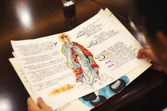 惊羡!阜阳初中生手绘读书笔记 网友:四大名著白