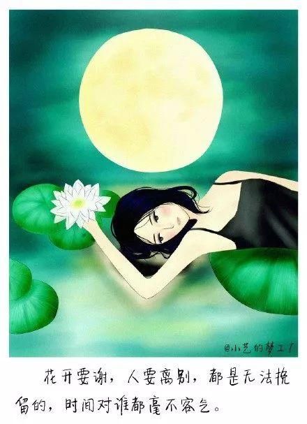 2018写给自己的霸气一段话,句句走心(火了)