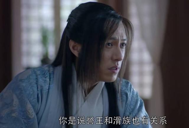 琅琊榜:高湛到底是不是梅长苏的人,从一个秘密