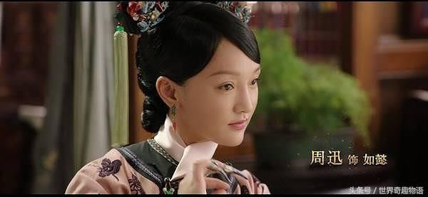 大满贯影后周迅价码不敌孙俪和Angelababy