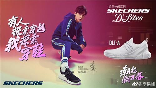 中超前哨战恒大4-1勇夺超级杯,博尔特今日官宣