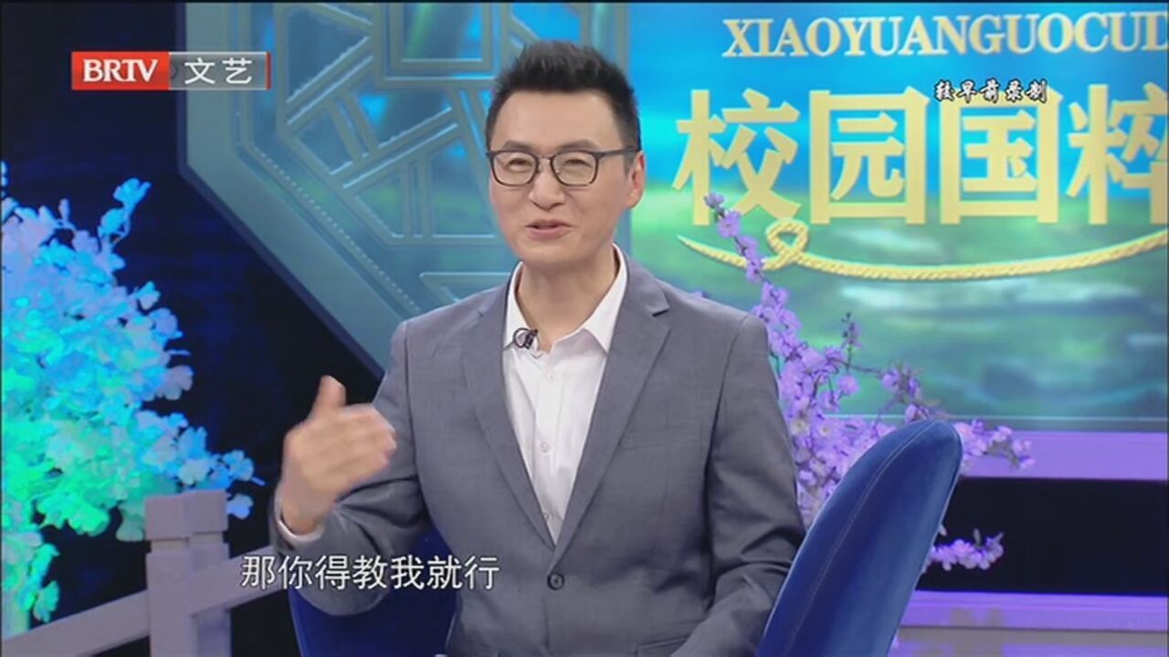 《欢天戏地》20221108