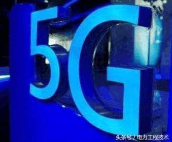 5G网络时代即将到来,我们是不是都得换手机、