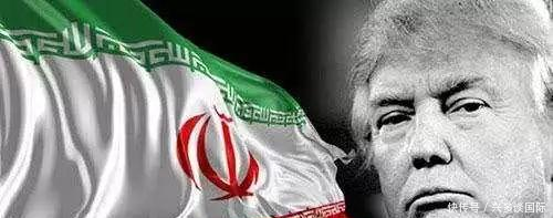伊朗态度软化 , 美国对欧盟打压起了作用