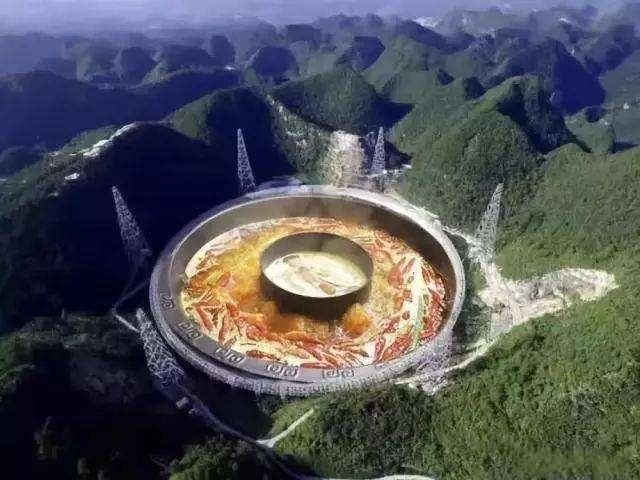 这个像一口大锅的天眼,如果遭遇特大暴雨,会