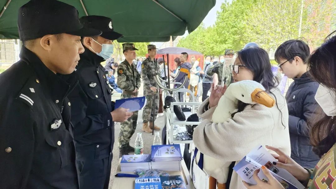 高校学子“沉浸式学习体验”全民国家安全教育日 高校学子“沉浸式学习体验”全民国家安全教育日