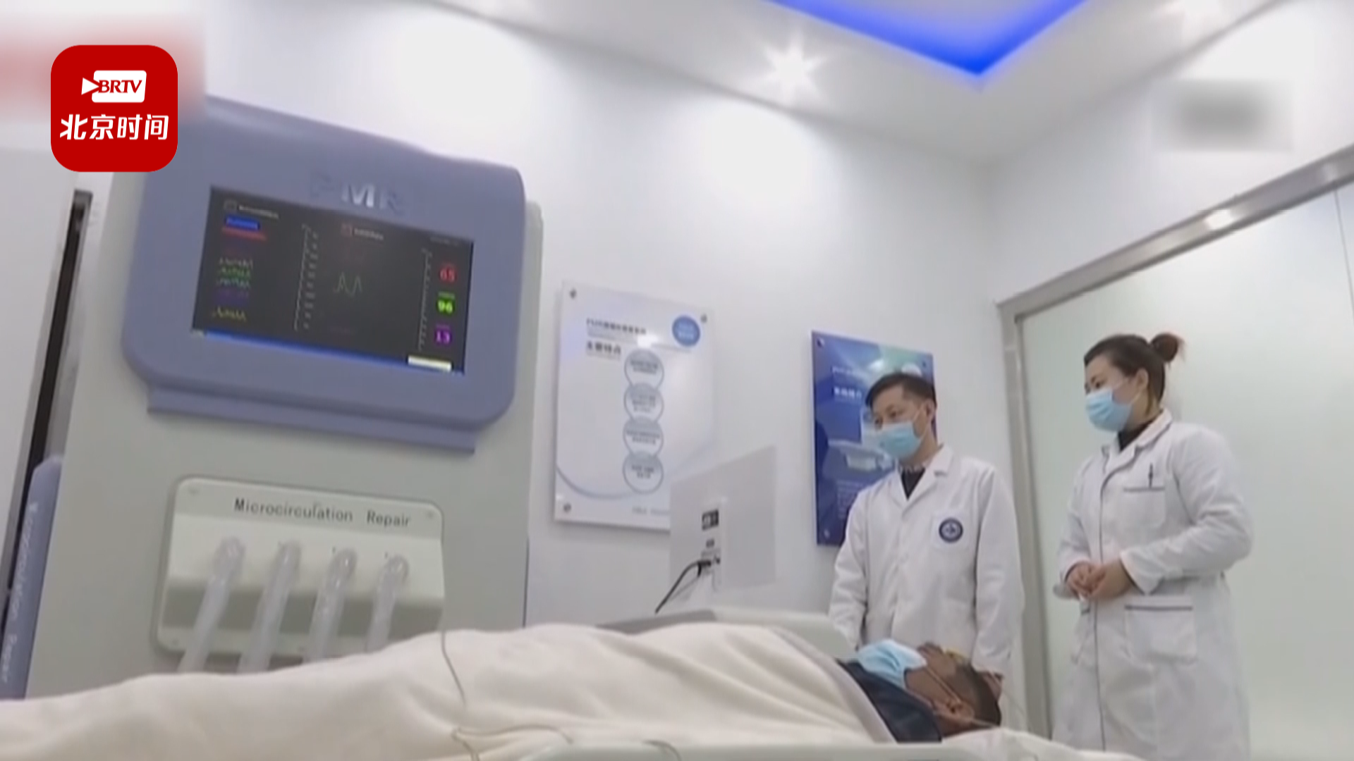 睡眠紊乱能否通过运动来改善？