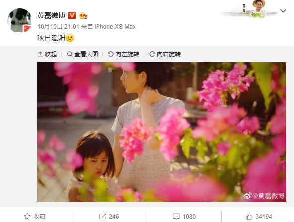 刘烨为儿子庆生不忘给妈妈拍条MV(图5) 刘烨为儿子庆生不忘给妈妈拍条MV(图5)