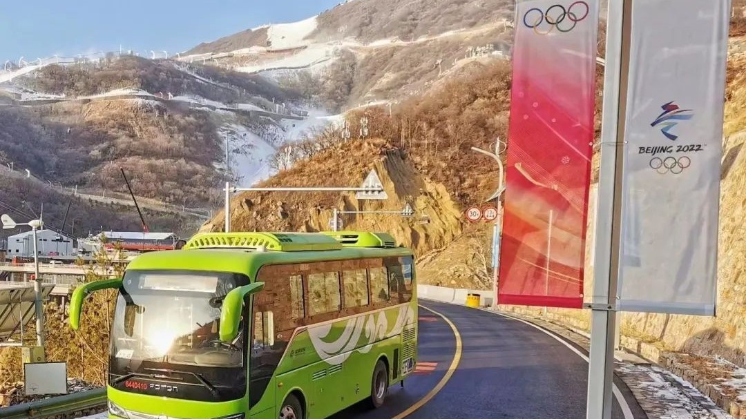 约吗？坐“冬奥专用大巴”开启一波后冬奥旅程