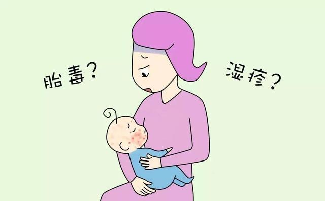 每位孕媽都該清胎毒?