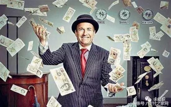 刚刚,交行买单吧APP无法登陆,恐因曲线提额5