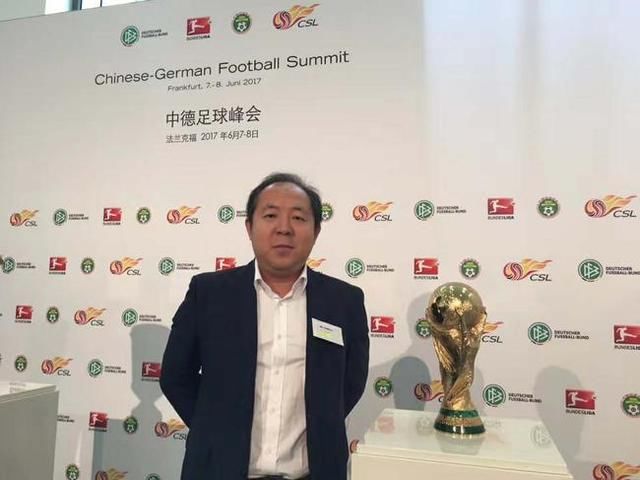 了?名记曝限薪令最快会在夏窗出台:恒大重庆或