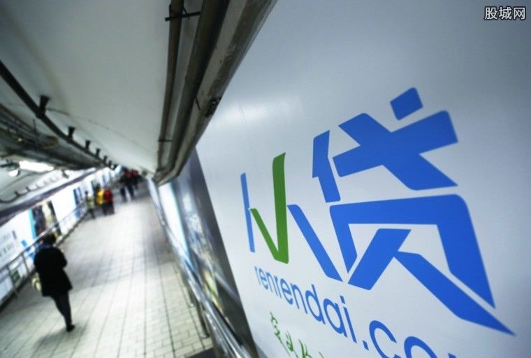 人人贷贷款5万利息多少 贷款5万每月要还多少