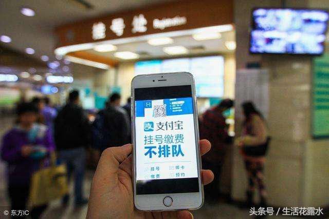 国外随处可见支付宝标志, 外国人自己为什么不