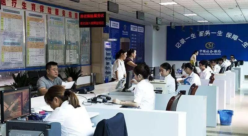 陕西有社保卡的注意了!社保卡将实现全国一卡