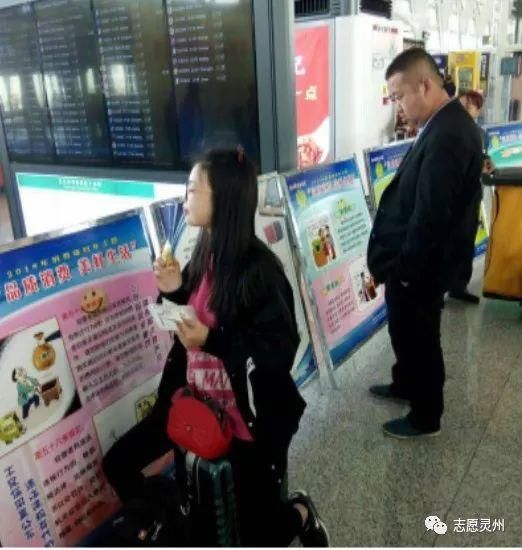 基层团组织风采灵武市市场监督管理局团支部开