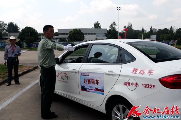 合肥驾校哪家强? 看各家教练凭手艺说话