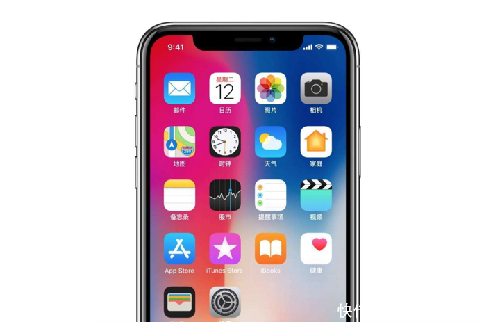 今年最像iPhoneX的国产手机,售价只有苹果的三