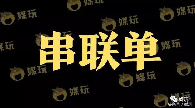 什么是洗稿?龙标又是啥?这些传媒圈的行话,你