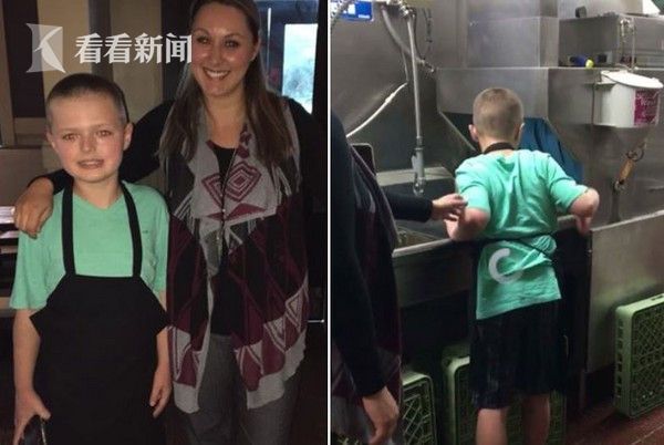11岁自闭男孩热爱洗碗机 暖心餐厅经理带他操作