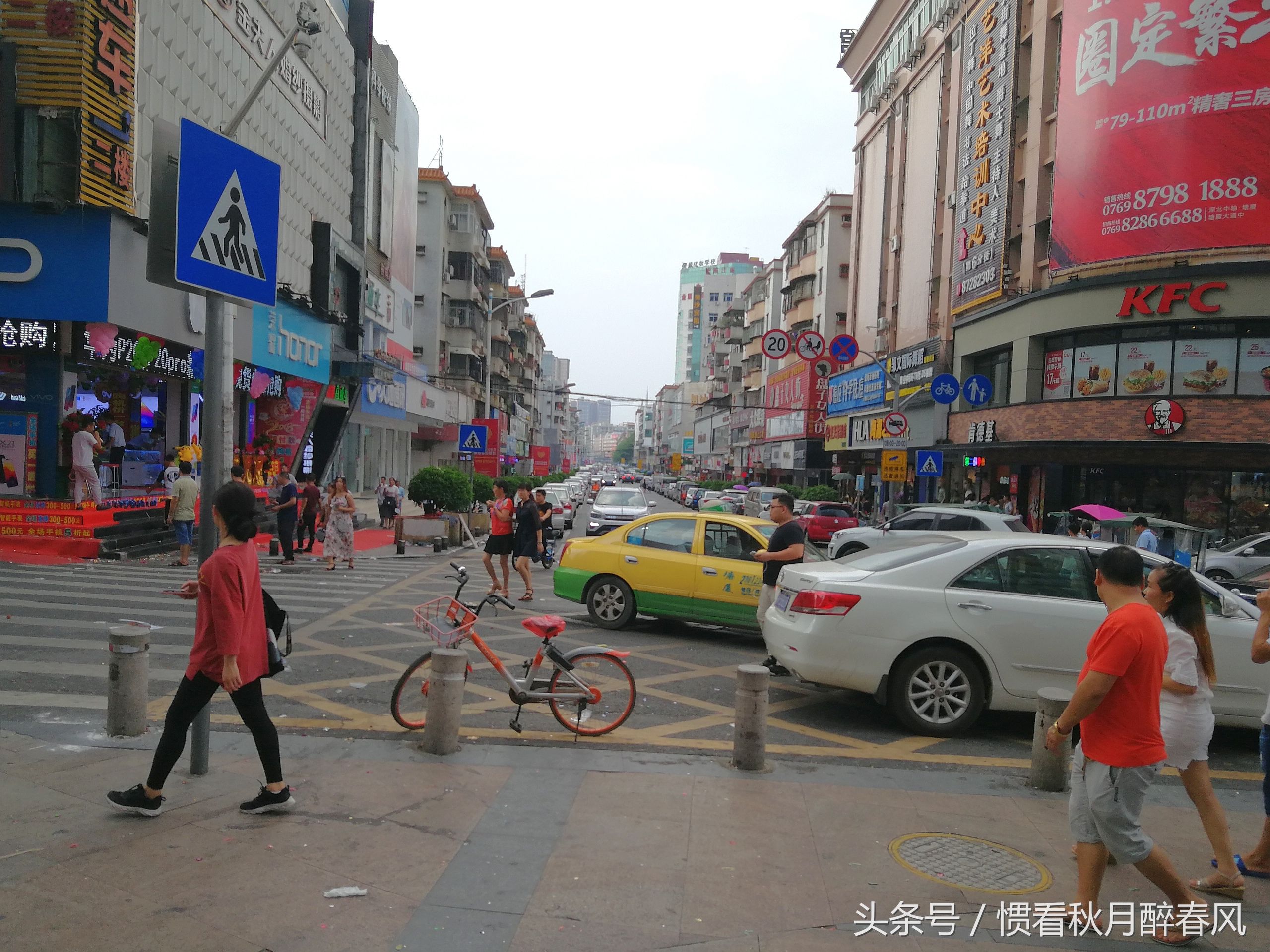 这里就是东莞塘厦镇最繁华的地方,逛街的好去