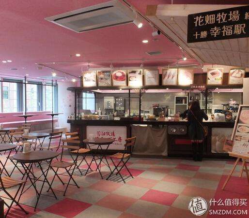 北海道樱花季,日本旅游必购清单