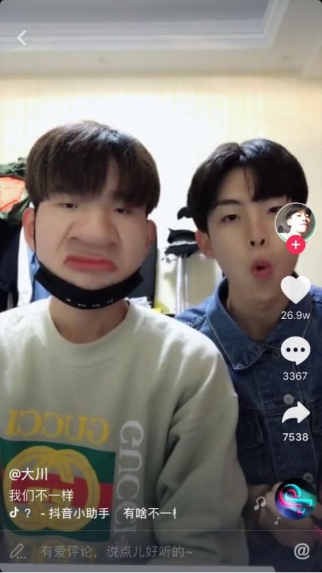 近期最火的五首网络神曲,听过最后一首的人都