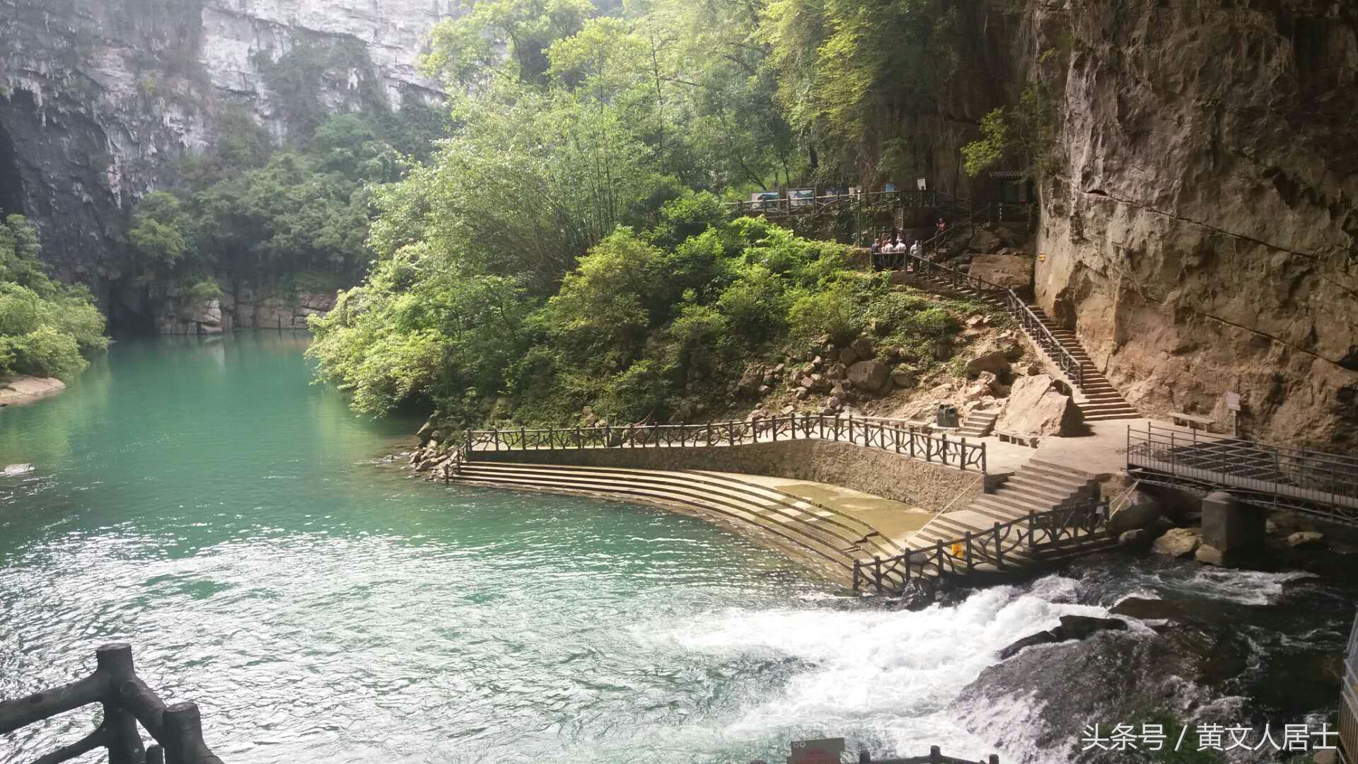 这里曾被巜西游记》剧组选中,蜘蛛精洗澡的重