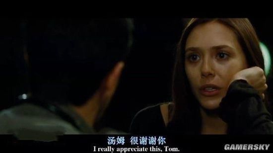 图解美版翻拍电影《老男孩》女主是绯红女巫扮