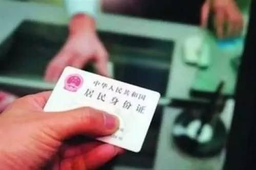 济南人,21日起提公积金、贷款、过户不用复印