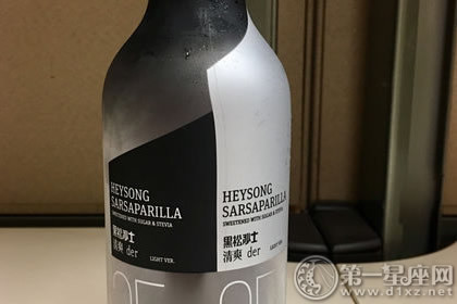 难以下咽 全球十大最难喝的饮料