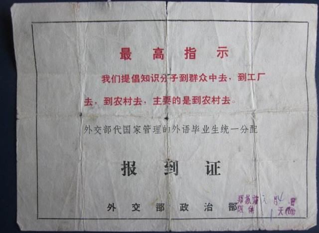 会计专硕和法律硕士能不能考公务员?真相可能