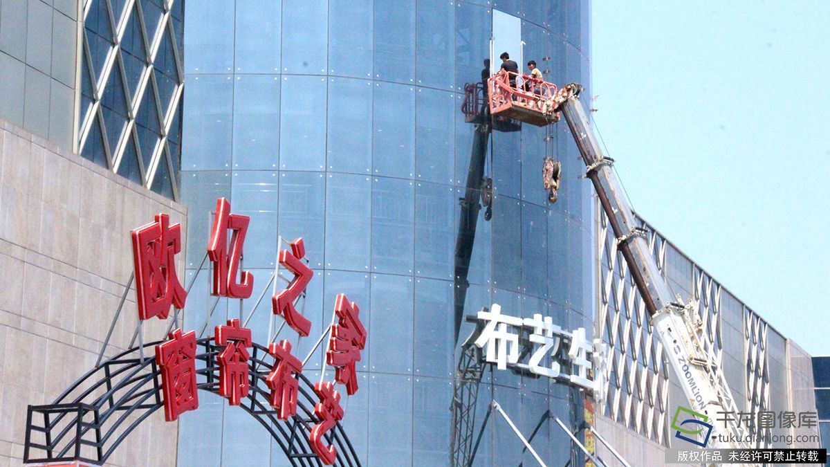 大红门仨“中心”摘牌 腾退土地全部还绿 大红门仨“中心”摘牌 腾退土地全部还绿