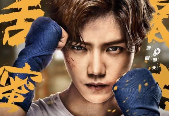 2月将开播的7部电视剧,第1部主演杨幂黄子韬,