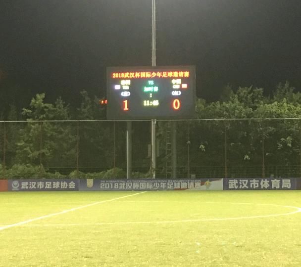 加时被绝杀!中国男足再输泰国,东南亚鱼腩已成