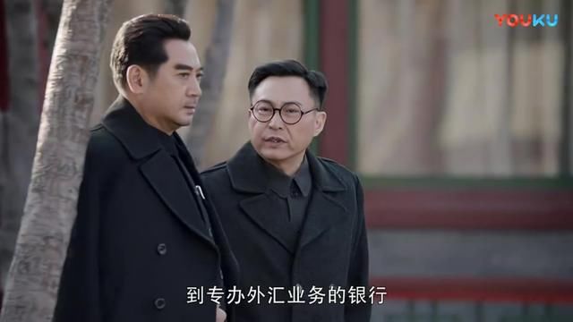 马云说八年后房价如葱价,不建议年轻人买房