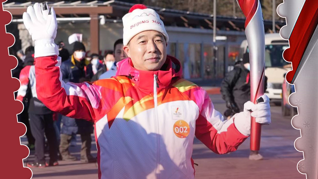 北京冬奥会火炬2日在奥林匹克森林公园传递