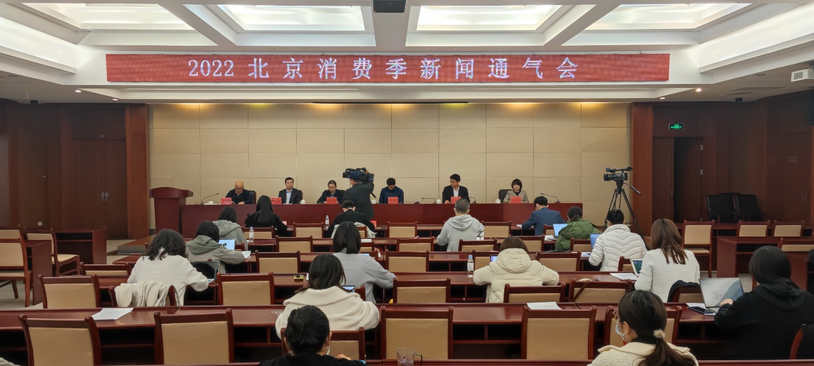 北京发布首店3.0版措施 支持额度提升至百万元_北京时间