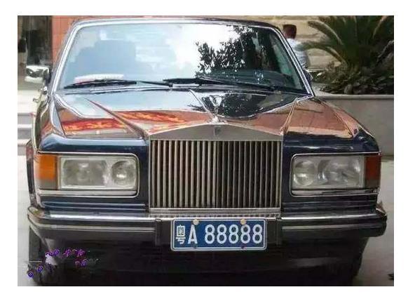 粤A88888：金利来城市房产有限公司老板曾智雄的座驾